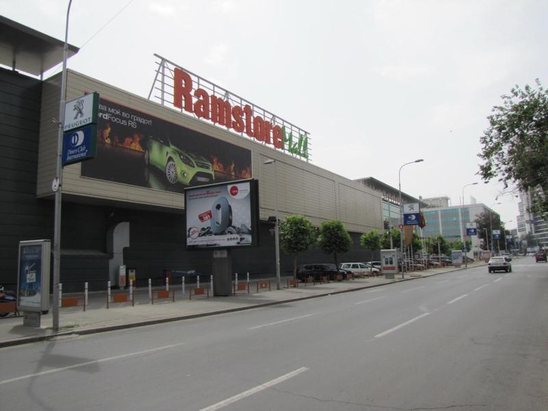 Mihajlovik Lux Apartment In Heart Of Üsküp Dış mekan fotoğraf